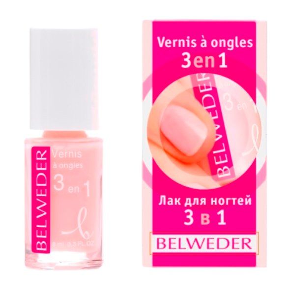 Лак для ногтей 3-в-1  Belweder (Бельведер) 8 мл