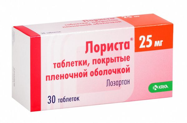 Лориста таблетки п/о плен. 25мг 30шт