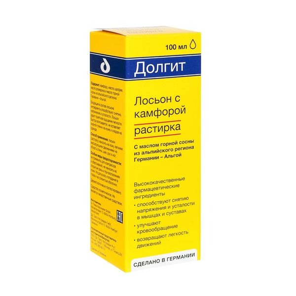 Лосьон для тела с камфорой Долгит фл. 100мл