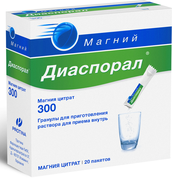 Магний-диаспорал 300 гранулы для приг. раствора для приема внутрь 5г 20шт