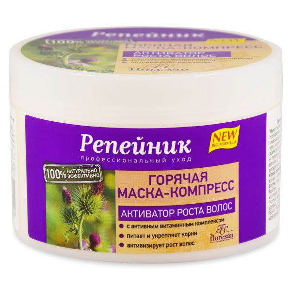 Маска Floresan (Флоресан) Репейник Активатор роста волос 450 г