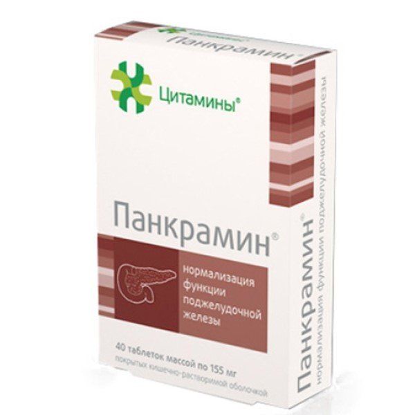 Панкрамин Цитамины таблетки п/о кишечнораств. 155мг 40шт