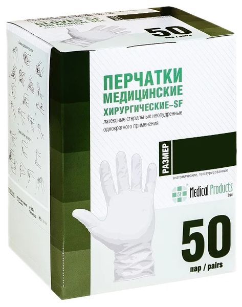 Перчатки диагностические латексные неопудренные нестерильные SF Medical/СФ Медикал 100шт (50 пар) р.L