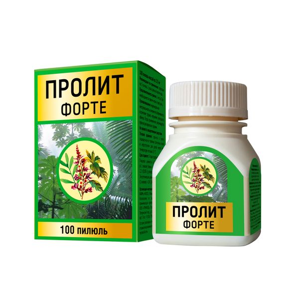 Пролит Форте пилюли 225мг 100шт