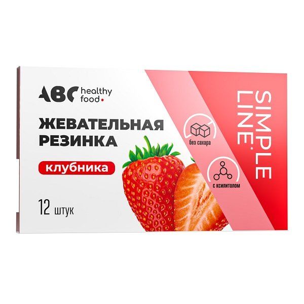 Резинка жевательная без сахара Клубника ABC Healthy Food табл. 1,42г 12шт