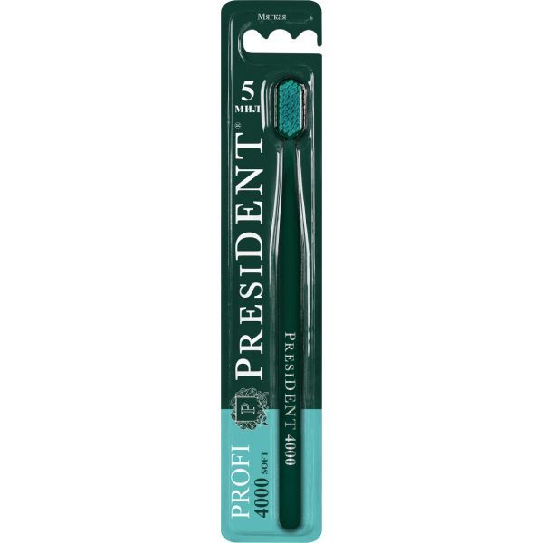 Щетка President (Президент) зубная мягкая Profi 4000