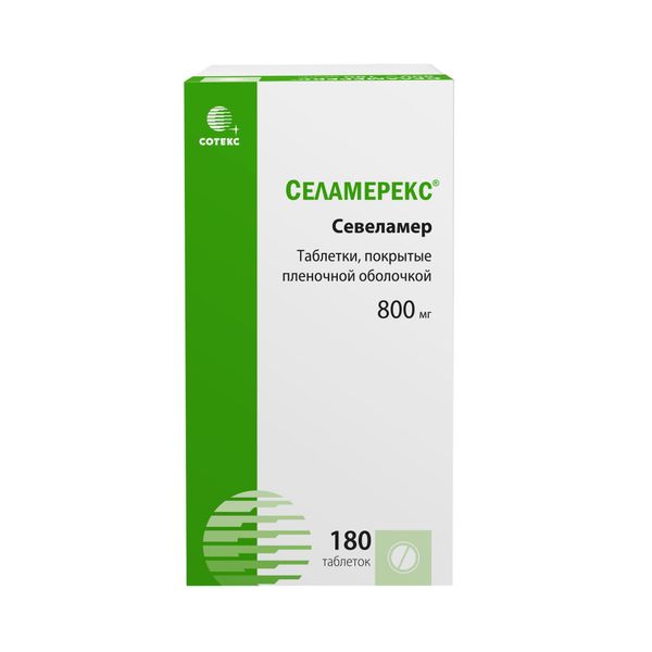 Селамерекс таблетки п/о плен. 800мг 180шт