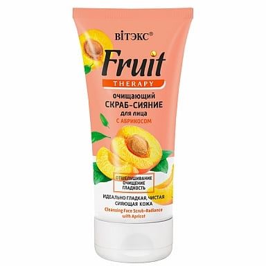 Скраб-сияние для лица с абрикосом Очищающий Витэкс Fruit Therapy 150мл