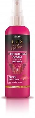 Спрей для укладки волос Mega-объем Витэкс Lux 145мл