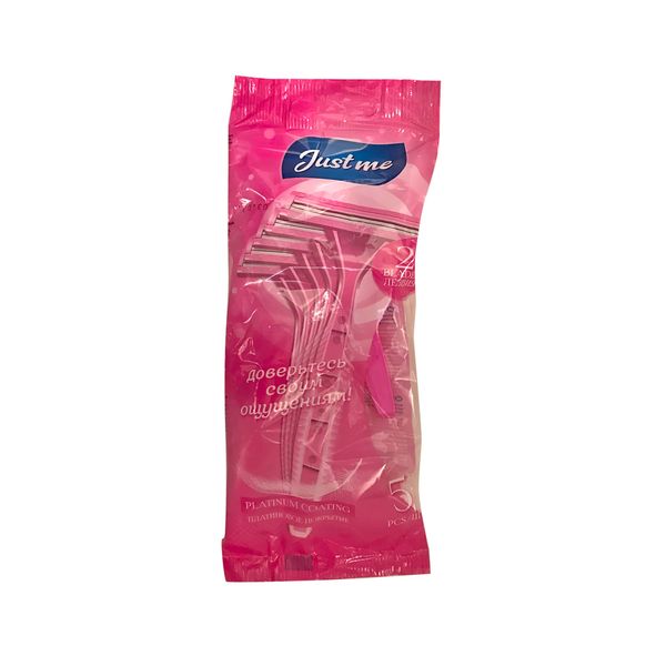 Станок бритвенный одноразовый женский с 2-мя лезвиями Rapira Berry Just me/Джаст ми 5шт