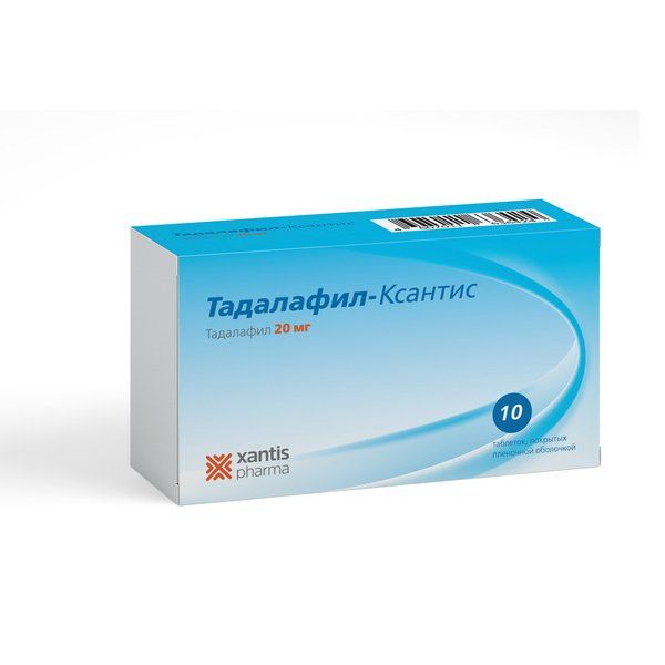 Тадалафил-Ксантис таблетки п/о плен. 20мг 10шт