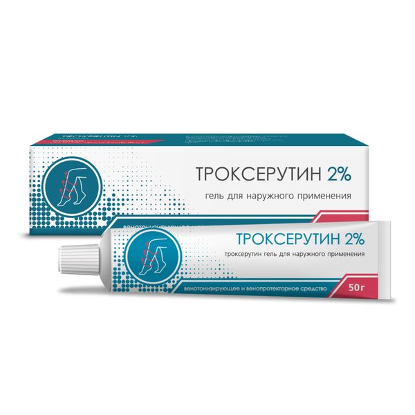 Троксерутин гель для наружного применения 2% 50г