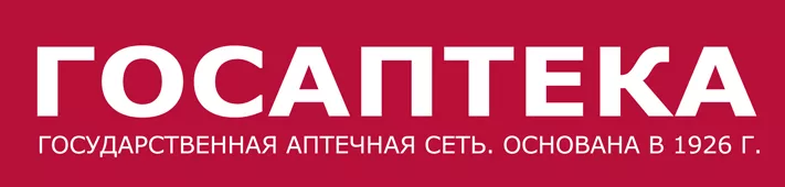 Госаптека Владивосток Жигура 48 Заказать