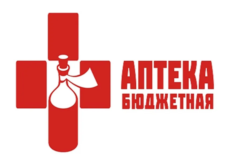 Бюджетная