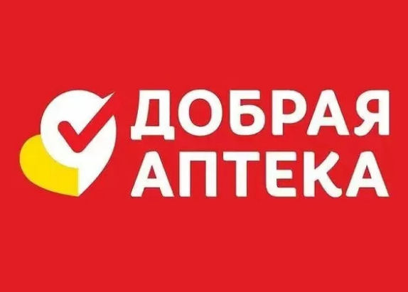 Добрая аптека