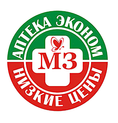 Эконом