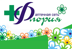 Флория