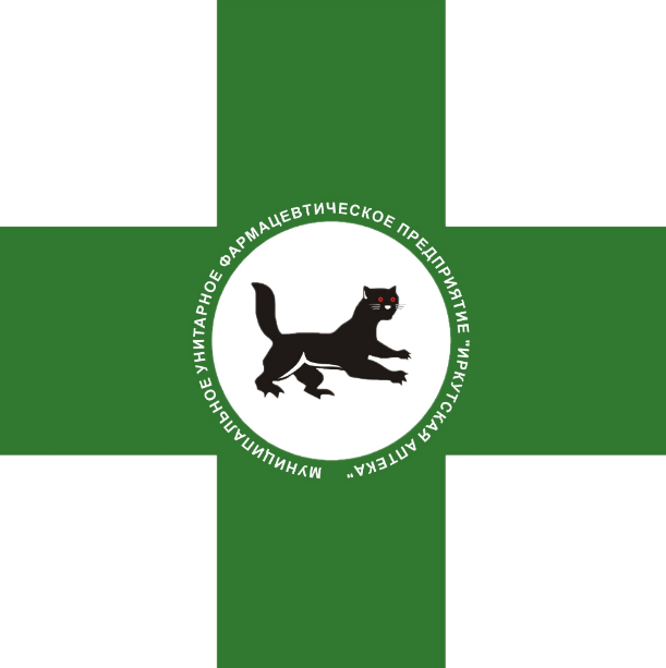 Иркутская аптека