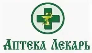 Лекарь