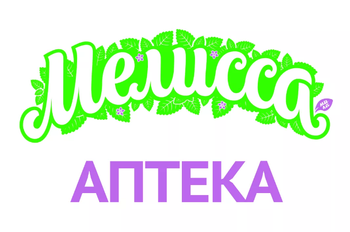 Мелисса