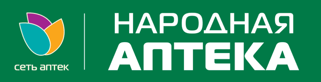 Народная аптека