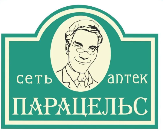 Парацельс