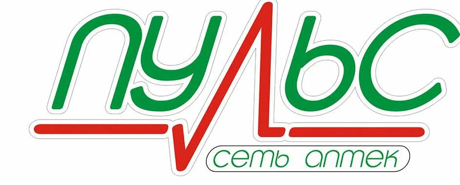 Пульс