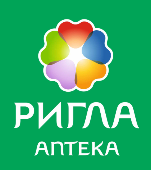 Ригла