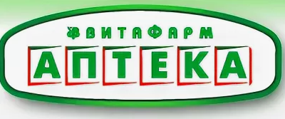 Витафарм