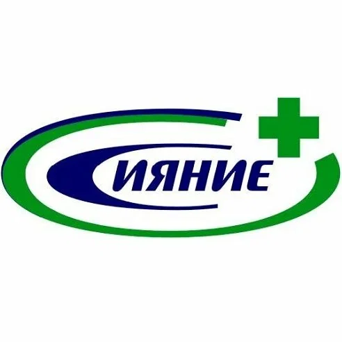 Логотип Сияние